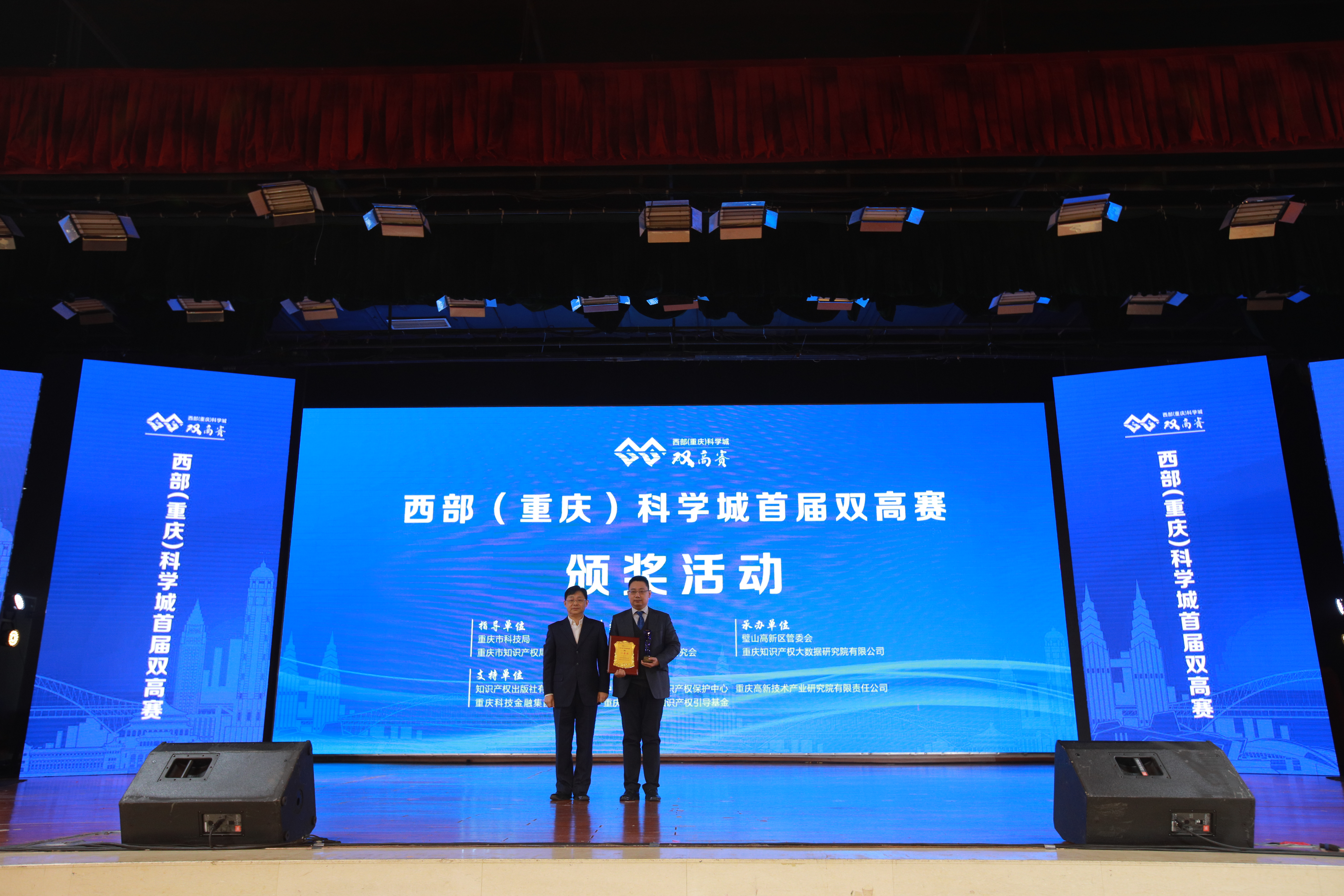 1610068255141005555.jpg 1610068255141005555.jpg