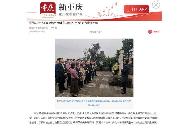 1619319470916079966.jpg 2.jpg