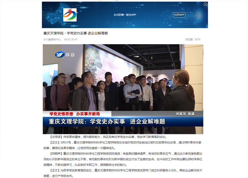 1619319502132047091.jpg 4.jpg