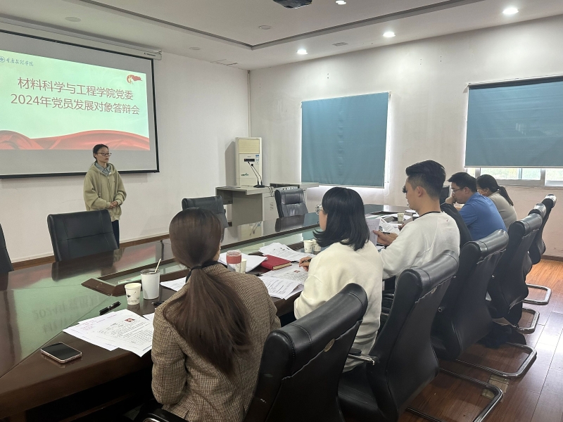 XAVN_1713344435487006263.jpg QQ图片20240414181424_proc.jpg