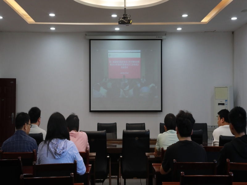 jyUk_1714439379088073759.jpg QQ图片20240430082716.jpg