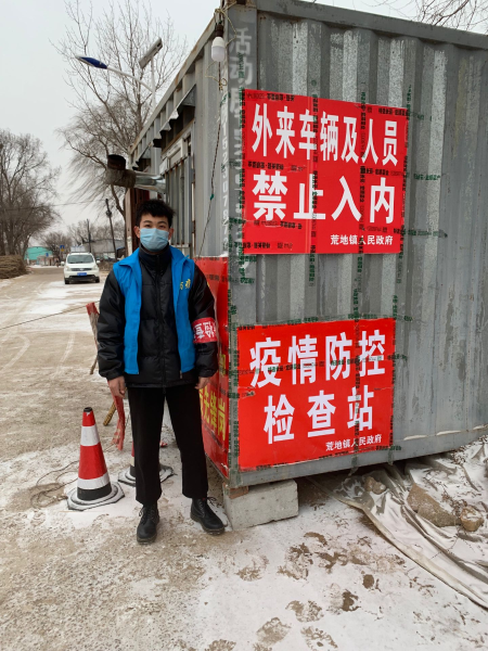 2019级材料科学与工程1班  马晏彬.png